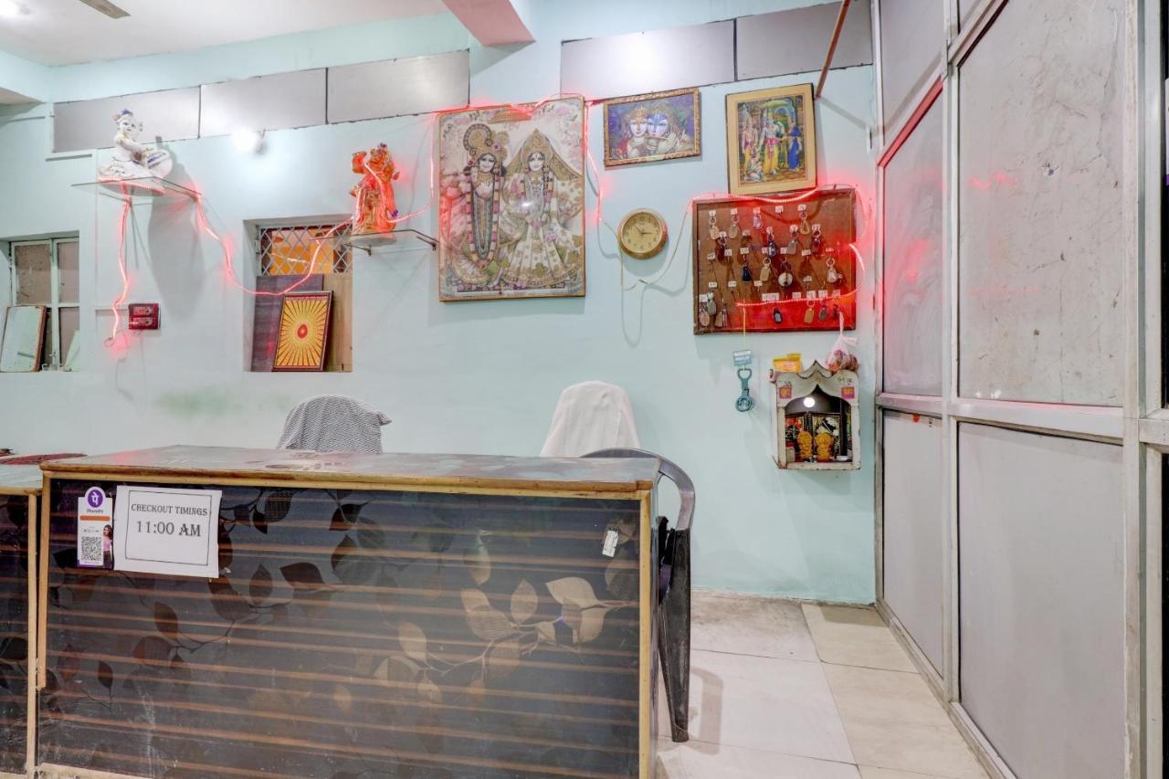 Hotel O Shree Radha Guest House Jhānsi Eksteriør bilde
